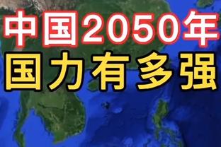 冲击力十足！锡安上半场9中6&罚球8中6 得到18分3板3助